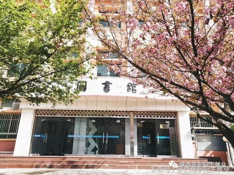 陕西省18个示范高职,陕西十八所高职师范院校排名