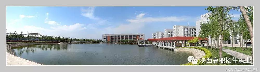 陕西省18个示范高职,陕西十八所高职师范院校排名