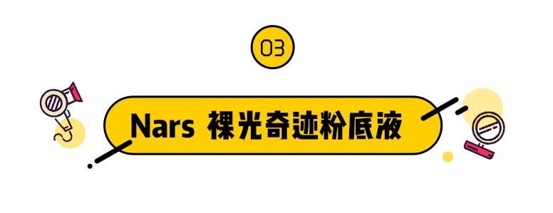 雷品拔草价格表,雷品拔草面膜