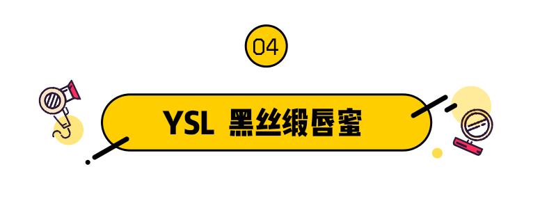 雷品拔草价格表,雷品拔草面膜