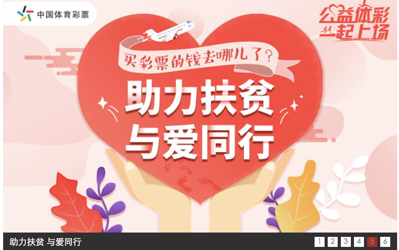 购买足彩算赌博吗,购买足彩合法吗