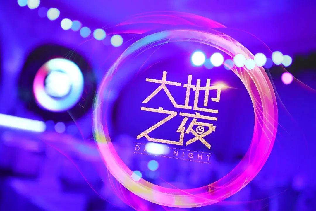 澶у湴鐢靛奖鏂扮墖,澶у湴鐢靛奖鏂扮墖澶у叏