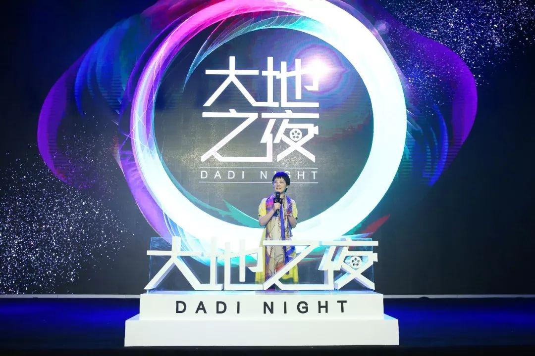 澶у湴鐢靛奖鏂扮墖,澶у湴鐢靛奖鏂扮墖澶у叏