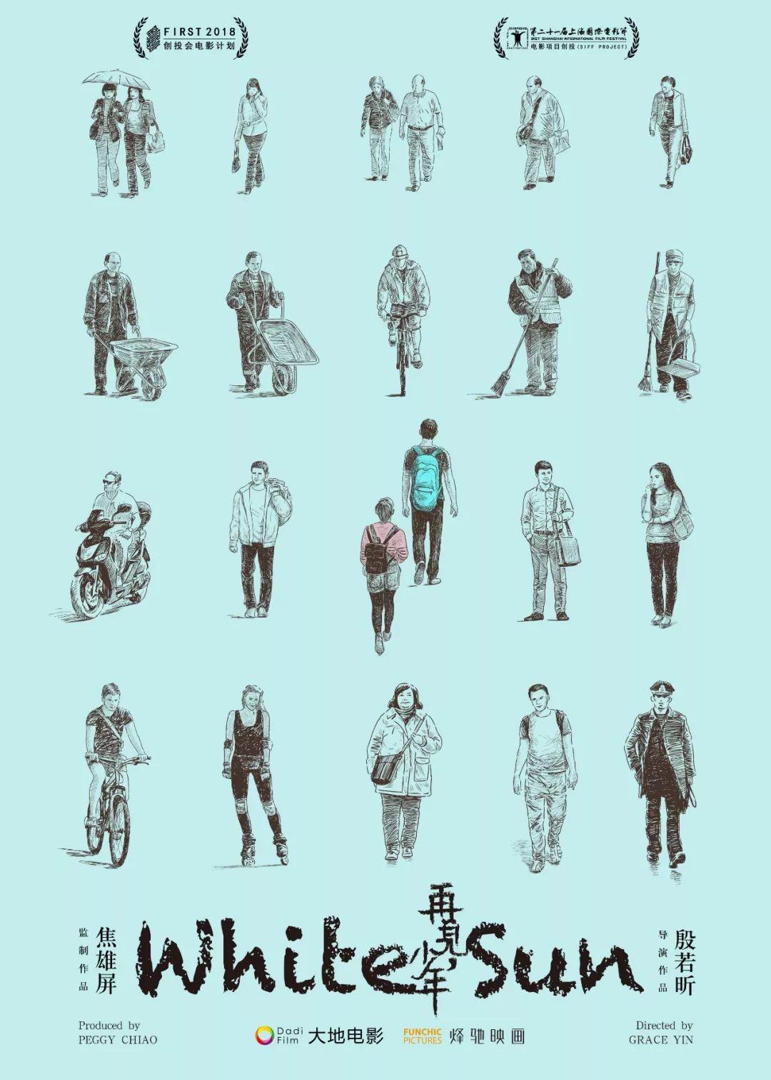 澶у湴鐢靛奖鏂扮墖,澶у湴鐢靛奖鏂扮墖澶у叏