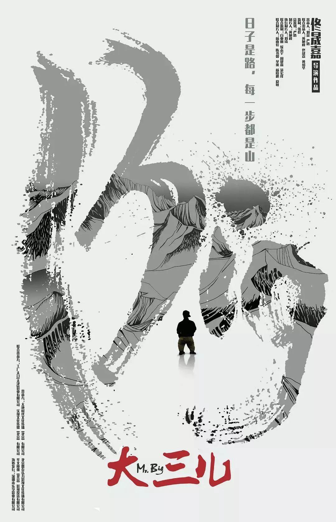 澶у湴鐢靛奖鏂扮墖,澶у湴鐢靛奖鏂扮墖澶у叏