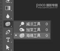 古风头发怎么变黑,古风头发杂乱怎么修