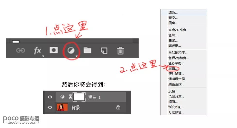 古风头发怎么变黑,古风头发杂乱怎么修