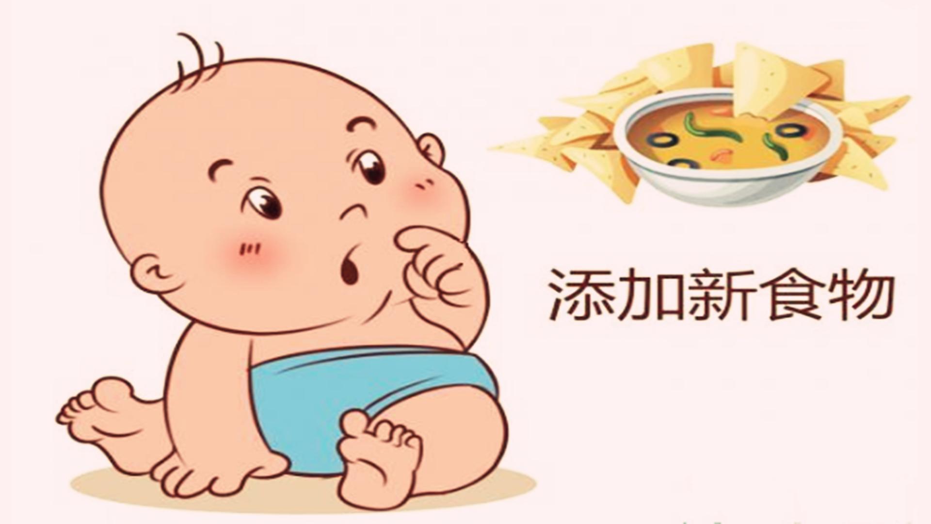 宝宝对主食没兴趣,宝宝对辅食不感兴趣该怎么办