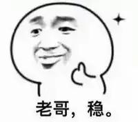 世界杯韩国球员化妆,韩国足球守门员粉底