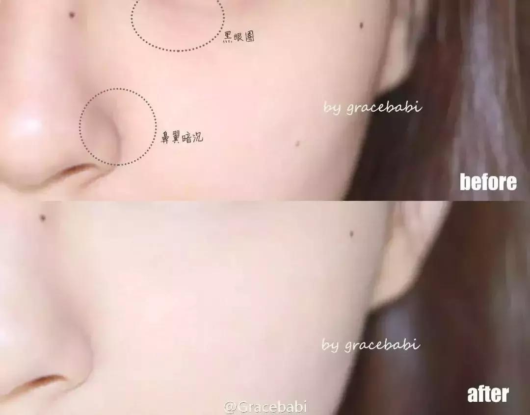 世界杯韩国球员化妆,韩国足球守门员粉底