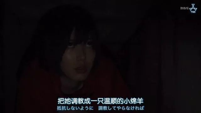 日本最离奇北九州监禁杀人事件,日本北九州连环杀人案