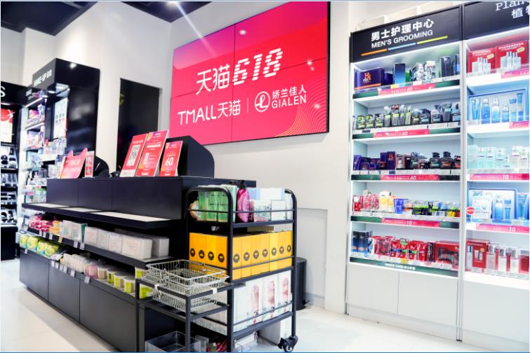 濞囧叞浣充汉缇庡鎵嬫硶,濞囧叞浣充汉鍖栧鏁欑▼