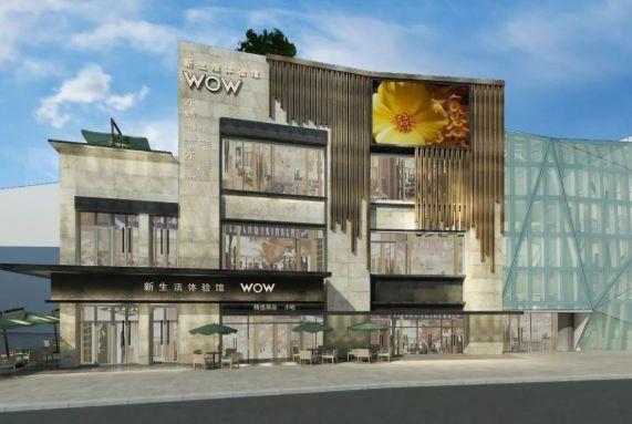 o2o模式顺丰,顺丰布局o2o电商解析