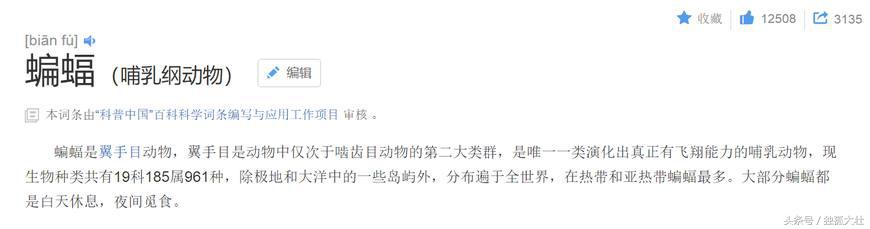 死侍故事,死侍有多搞笑