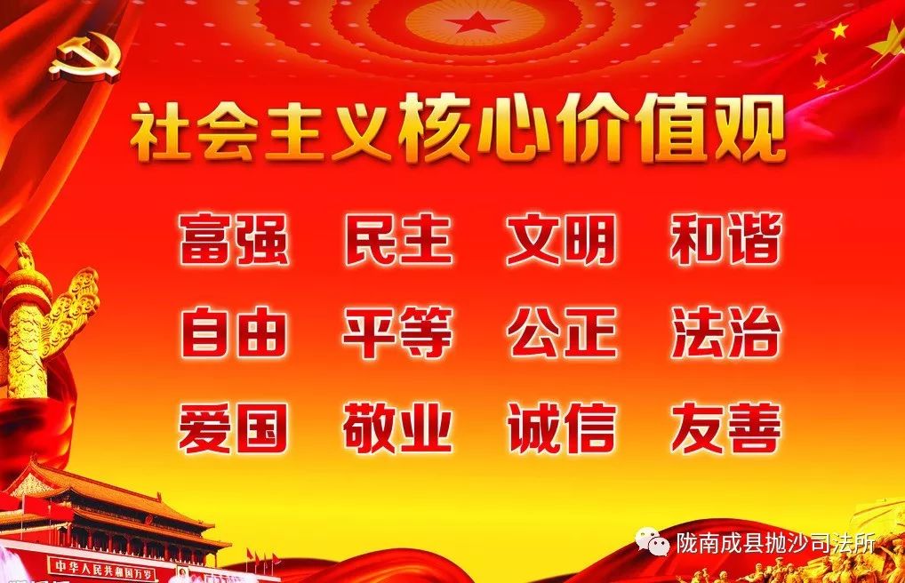 微商做代购合法吗,国家关于微商的法律法规