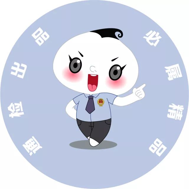 以案说法女网友,以案说法最新骗术