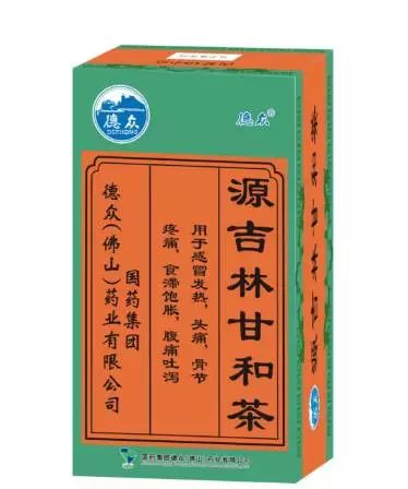 80后老阿姨晒嫁妆被晒,晒晒80后老阿姨的嫁妆花被子
