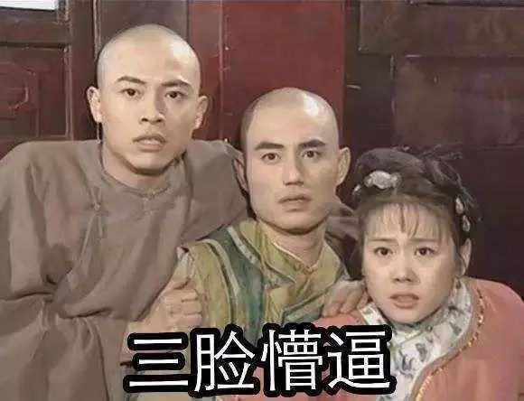 药师说药药,药师说药凉茶