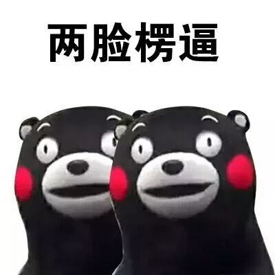 药师说药药,药师说药凉茶