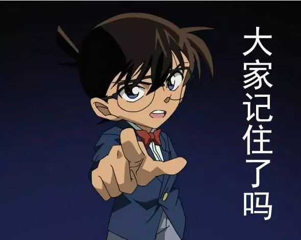 药师说药药,药师说药凉茶