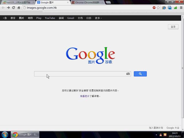 今年618，谷歌直接在京东下单5.5亿美元，购物车里装了什么？