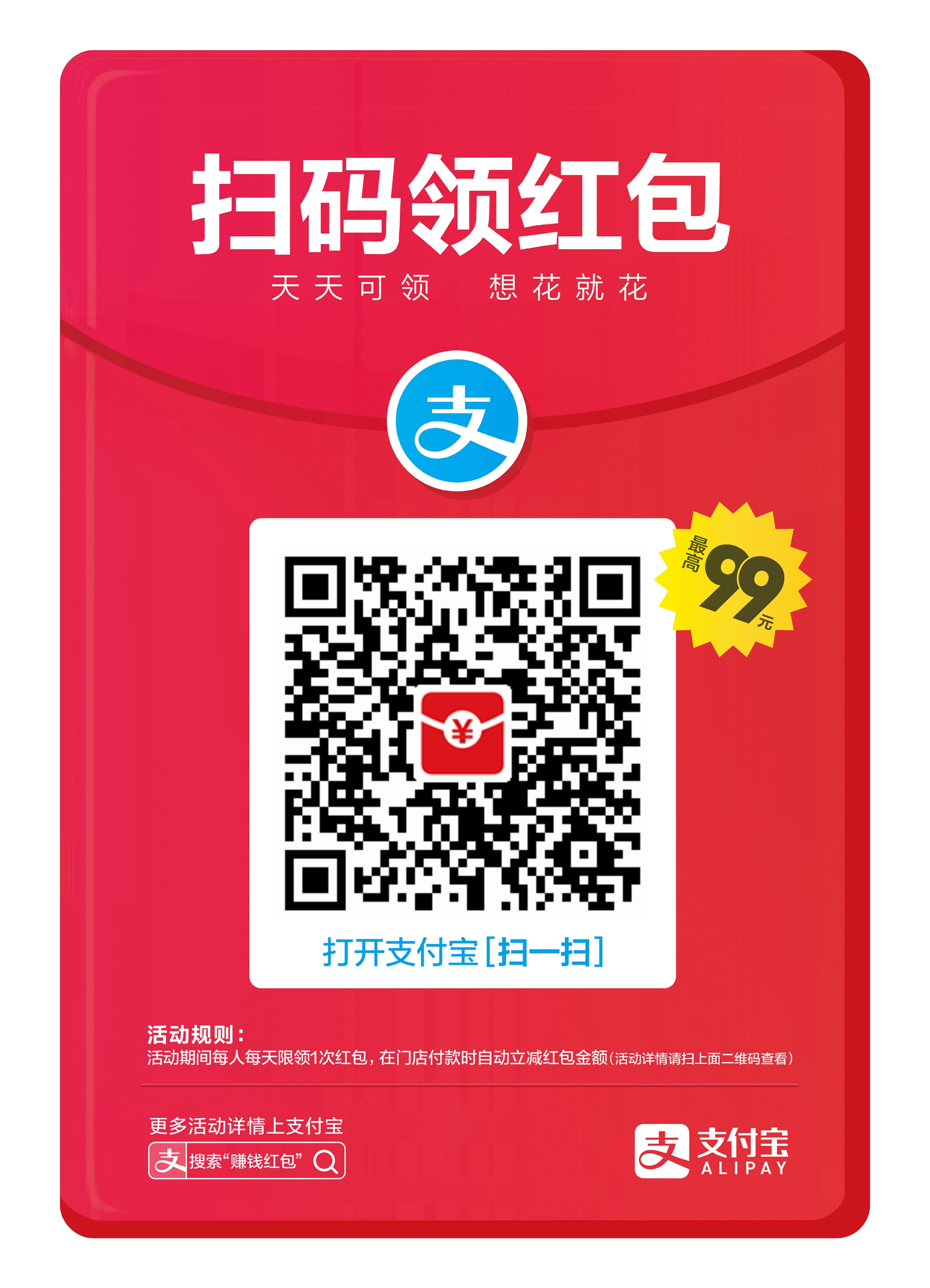 用“注册四件套”保护个人隐私?耍小聪明养活了大灰产