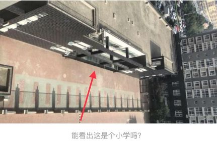 通州杨庄小学,北京通州杨庄小学进展