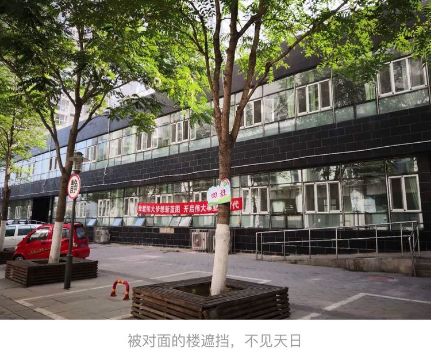通州杨庄小学,北京通州杨庄小学进展