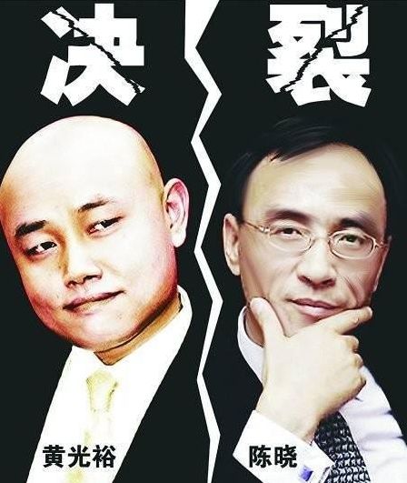 她2年还债8亿，三度把入狱丈夫捧上大陆首富，用一句话惹哭无数人