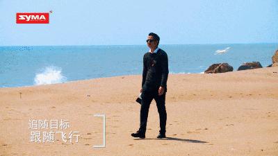 SYMA新品速递|X25PRO智能航拍飞行器