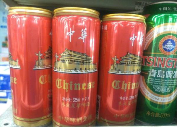 励志幽默笑话段子图片搞笑,搞笑段子老板你算什么东西