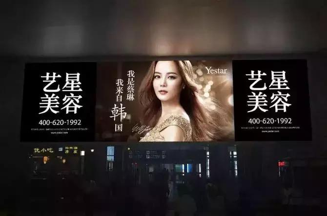 莆田系整形医美什么意思,福建莆田系整容医院