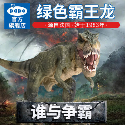 柚子皮做蚊香的正确方法,柚子皮当蚊香点有什么好处