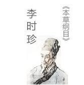 夏日吃西瓜,药物不用抓!西瓜几大功效和禁忌,了解一下