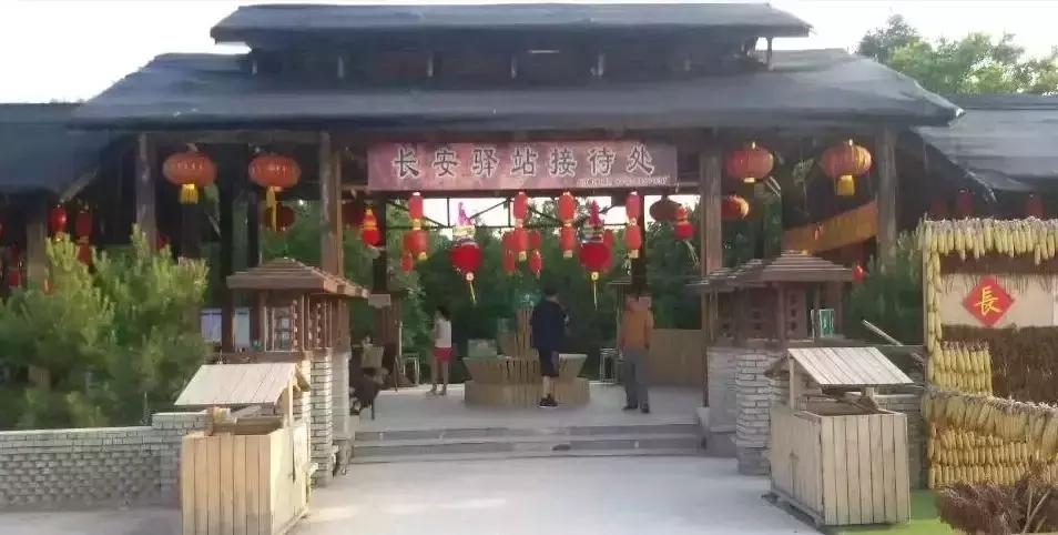 长春采摘农家乐一日游,长春市周边度假山庄农家乐