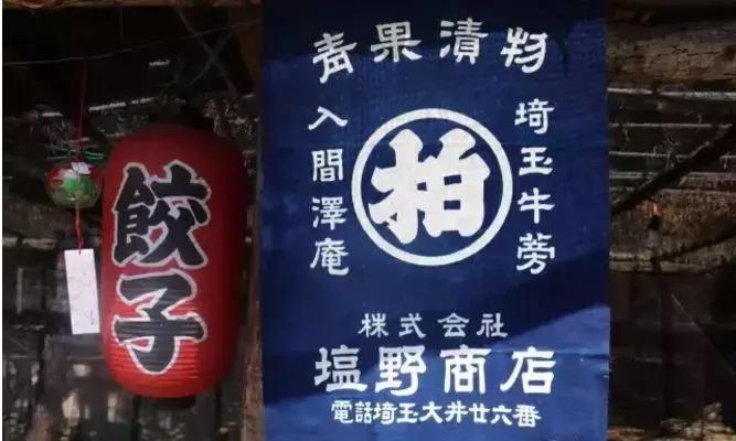 长春采摘农家乐一日游,长春市周边度假山庄农家乐