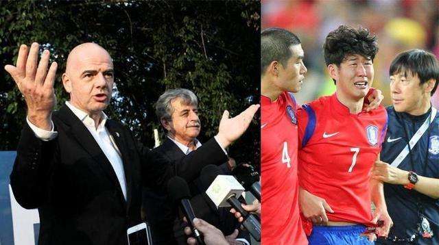 韩国世界杯国际足联,韩国评世界杯扩军