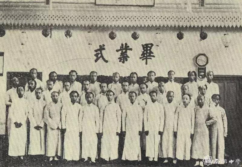 天津初中好学校排名,全天津哪所初中最好