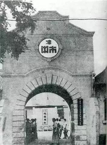 天津初中好学校排名,全天津哪所初中最好