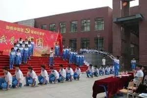 天津初中好学校排名,全天津哪所初中最好