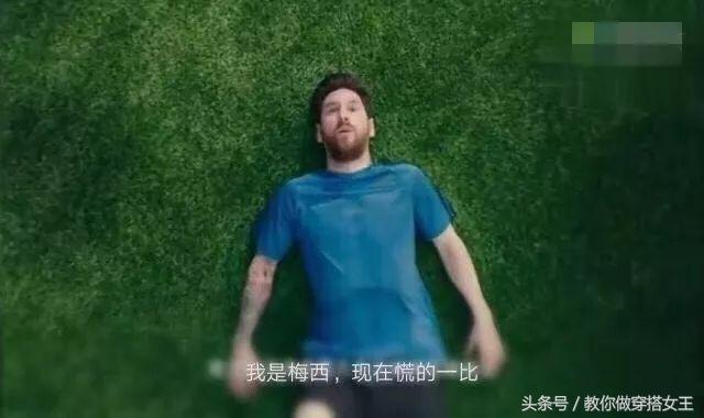 冬天看世界杯的正确打开方式,冷到发紫