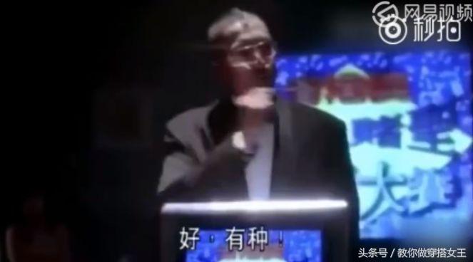 冬天看世界杯的正确打开方式,冷到发紫