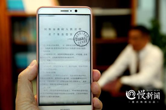 高院亲子鉴定做错后结局,法院亲子鉴定出错23年