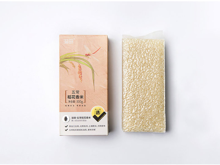 明星店铺都在淘宝吗,哪些明星有淘宝服装店