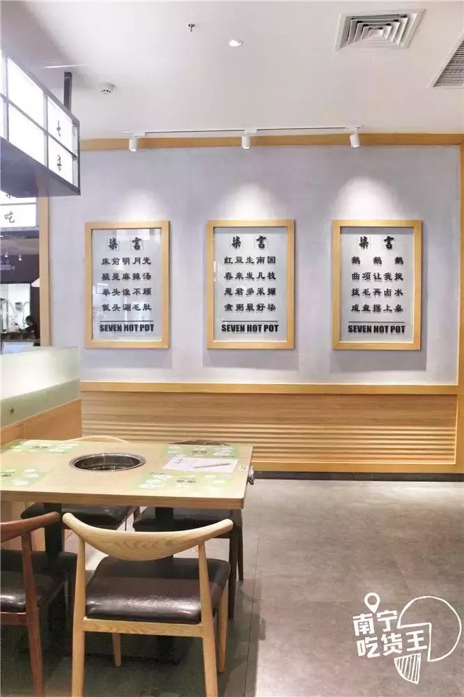 南宁正宗鸭血火锅,南宁鸭血火锅优惠