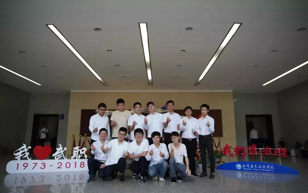 武汉职业学院毕业季,毕业季武汉职业技术学院