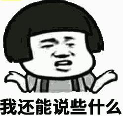 交警警告也是行政处罚吗,交警表示追尾后车全责