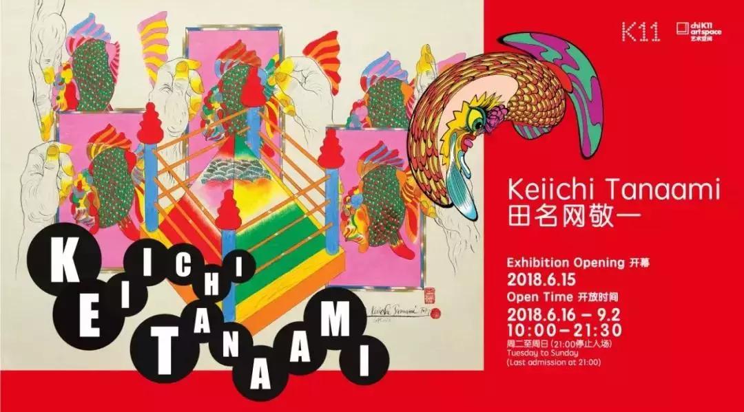 从视听障碍到艺术家，从毛坯房到星空之旅，你所不知道的可能性