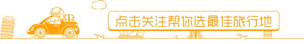 西北环线旅游详细攻略,摩旅西北大环线旅游攻略