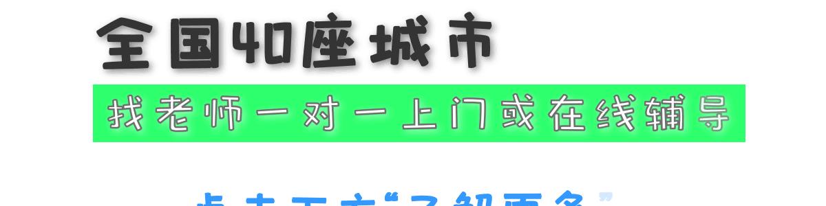 一年级语文上册近义词反义词汇总,1到6年级近义词和反义词大全书籍